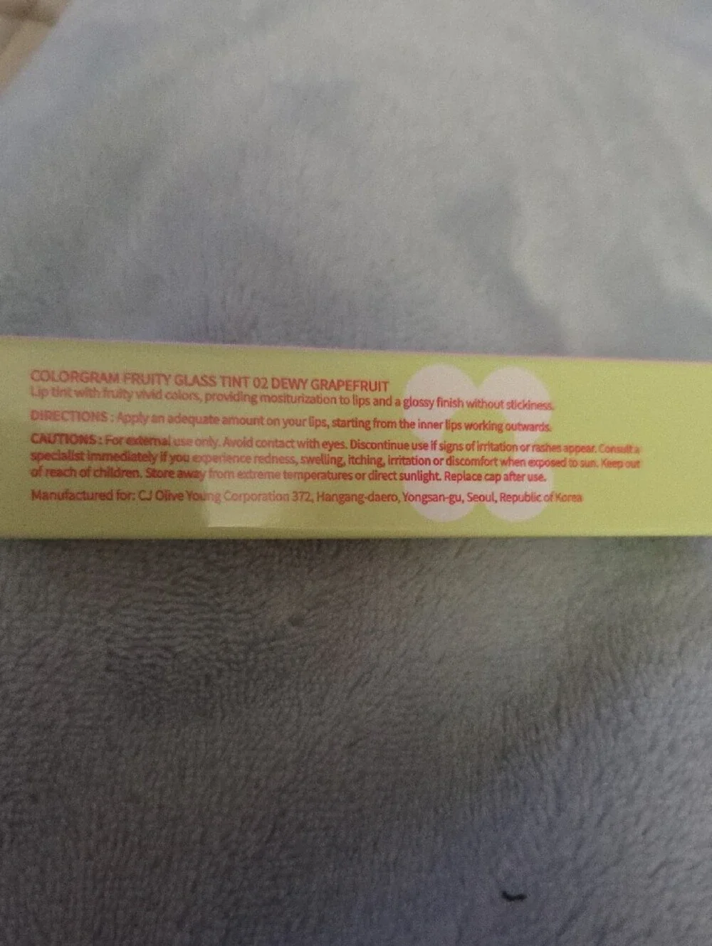 Dove Pink Body Love Moisturizing Cream - Hydrating Skin Care And Lip Shine NWOT